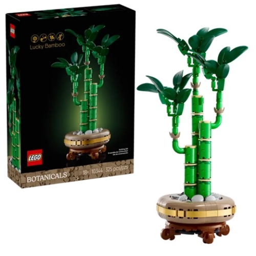 LEGO Botanicals 10344 Lucky Bamboo Artificial Plant